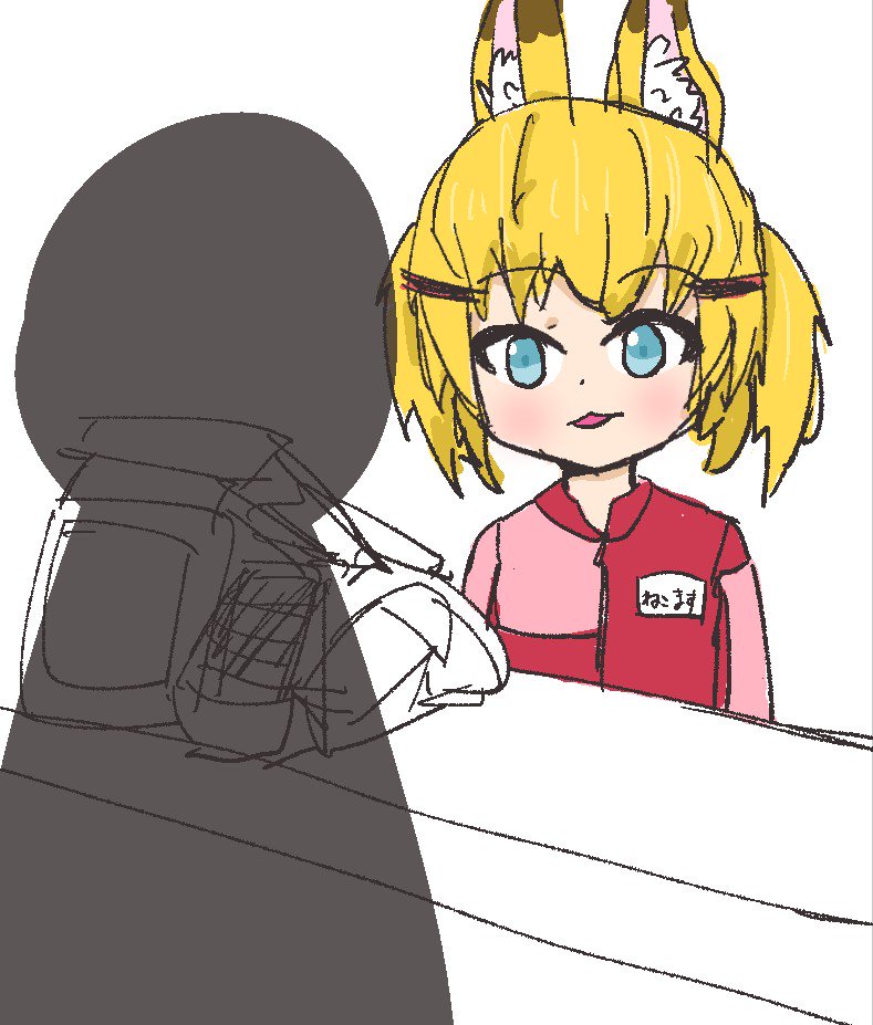 キミは バーチャルのじゃロリ狐娘youtuberおじさん を知っているか まとめ 4ページ目 Togetter キミは バーチャルのじゃロリ狐娘youtuberおじさん を知っているか まとめ 4ページ目 Togetter