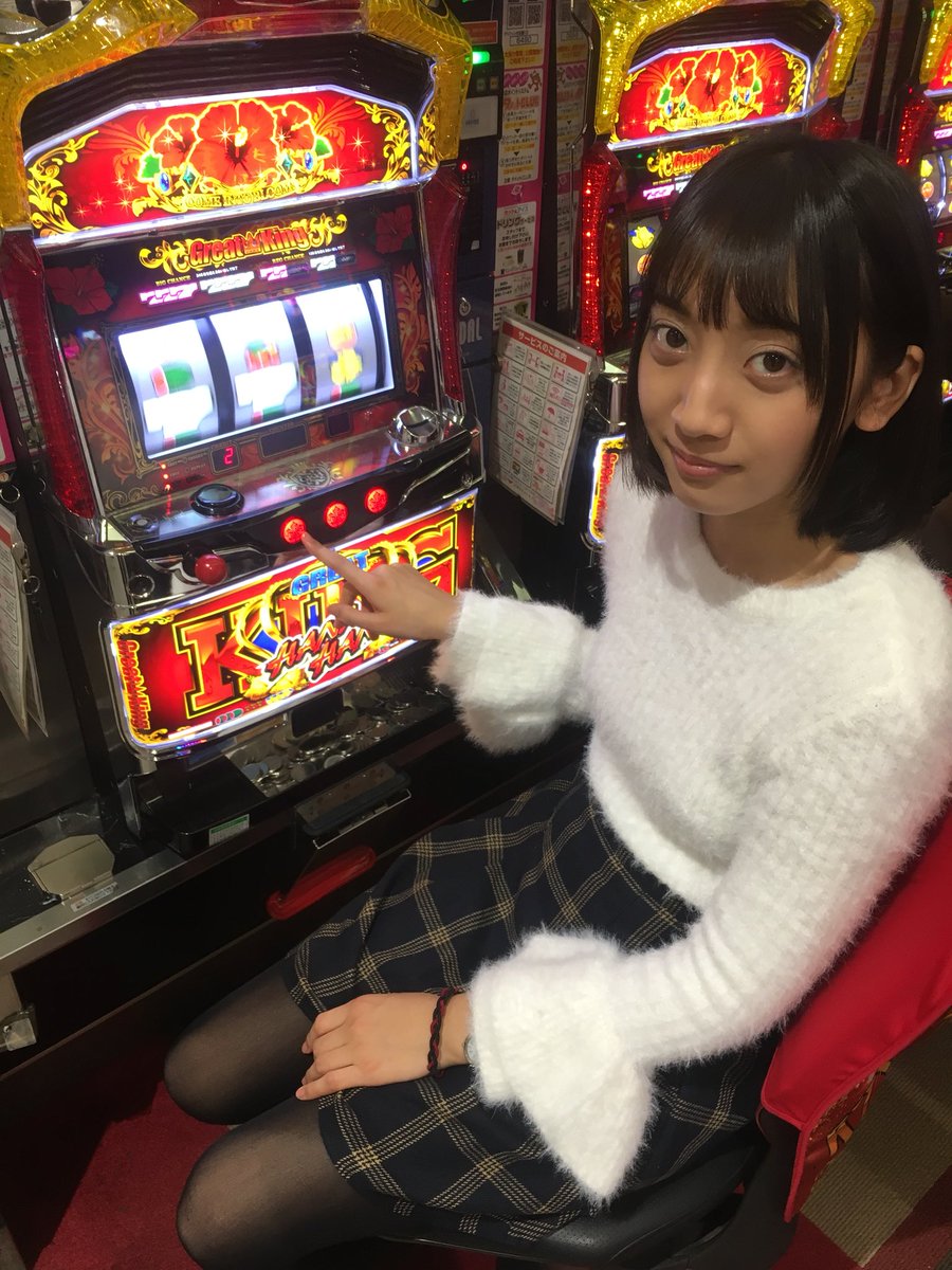 自由なげんさん Twitterren ただいま グリフィン穂積店 にて 辻本杏さん が来店しております そして私 玄之助は Mc の研修でご一緒させて頂いております お近くの方は是非 グリフィン穂積店 辻本杏 自由なげんさん Twitterren ただいま グリフィン穂積店 にて 辻本杏さん が来店しております そして私 玄之助は Mc の研修でご一緒させて頂いております お近くの方は是非 グリフィン穂積店 辻本杏