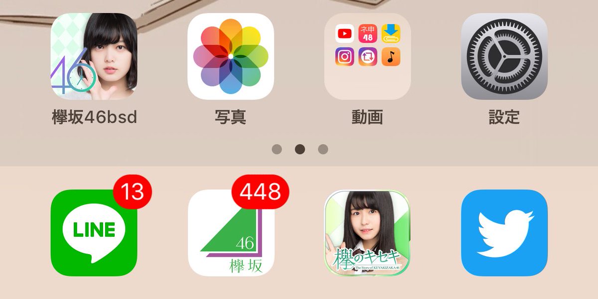 t_wattu's tweet photo. 社畜ゆえに溜まる溜まる…

時間が足りねえええええ

休憩も残りわずか https://t.co/18V066DwJF