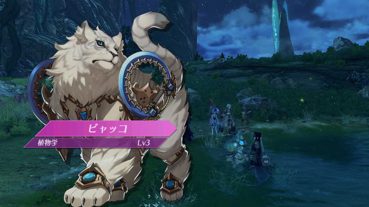 タコベー こいついつも草花に心癒されてんな ゼノブレイド２ Nintendoswitch T Co Eyobpjwksj Twitter