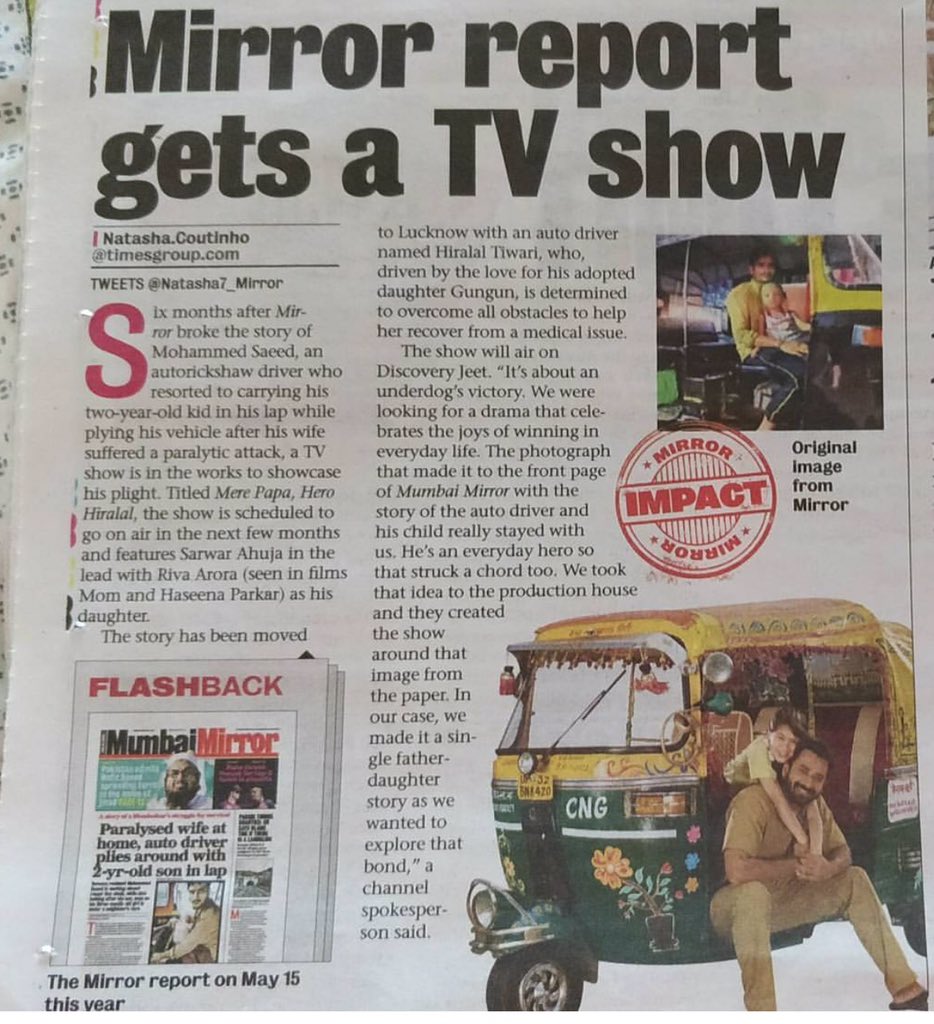 AshviniYardi's tweet photo. So here's our next series... #merepapaherohiralal  @ViniyardFilms #Discovery https://t.co/QepGPYD5Ei
