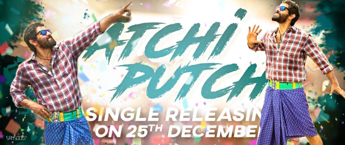 ChiyaanVikram18's tweet image. #Sketchboy chiyaan Anna 💐