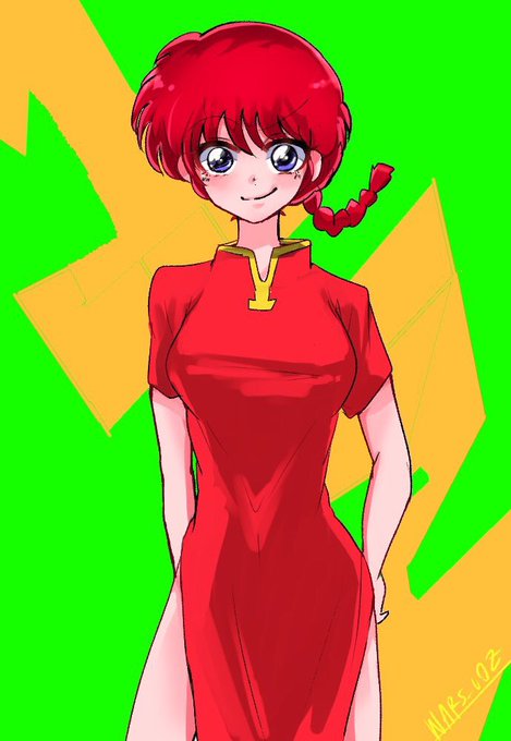 女らんまのtwitterイラスト検索結果 古い順 女らんまのtwitterイラスト検索結果 古い順