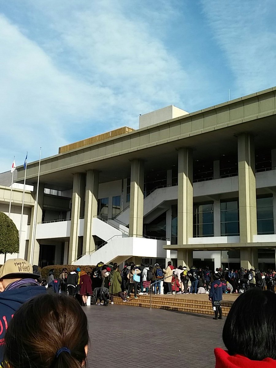 JusmineMarie's tweet photo. 現着!!!
物販開始10分前~(○´∀`○)
#OLDCODEX
#theyGoWhere
#物販
#静岡市民文化会館 https://t.co/8vOOzUa8qi