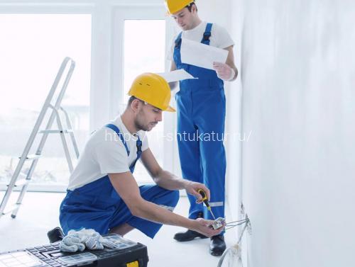 🔌Открытая проводка: виды и особенности монтажа
Подробнее → 1-shtukatur.ru/encziklopediya…