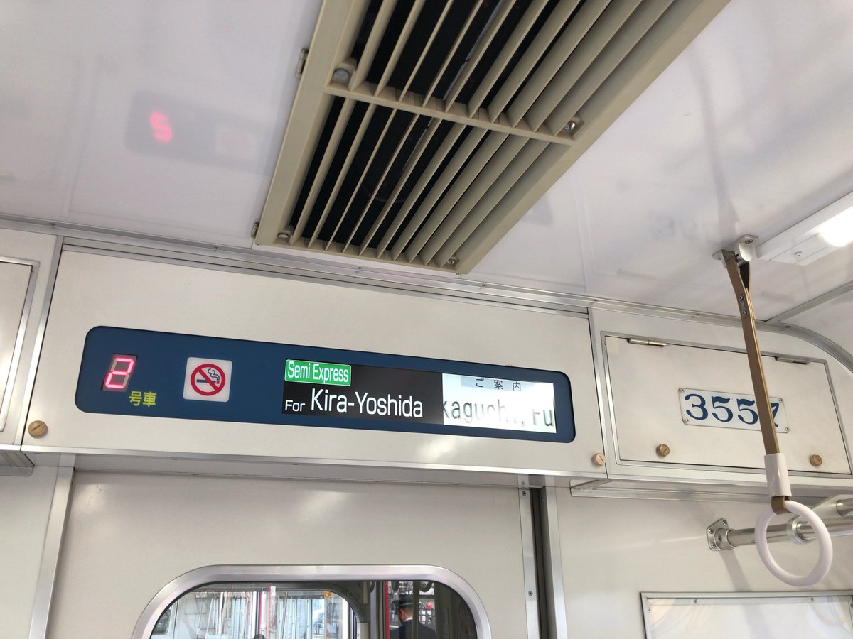 DK-Kawachi WebSite on X: 