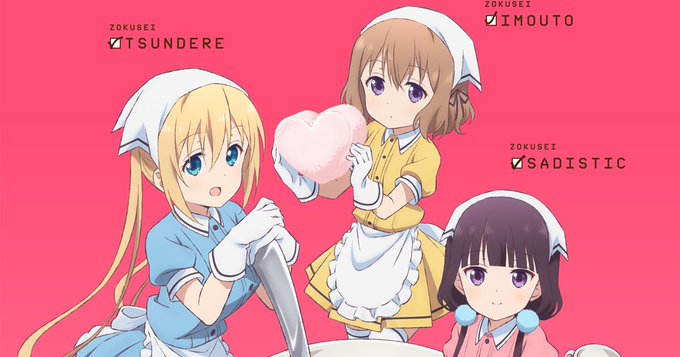 星川真冬のtwitterイラスト検索結果 星川真冬のtwitterイラスト検索結果