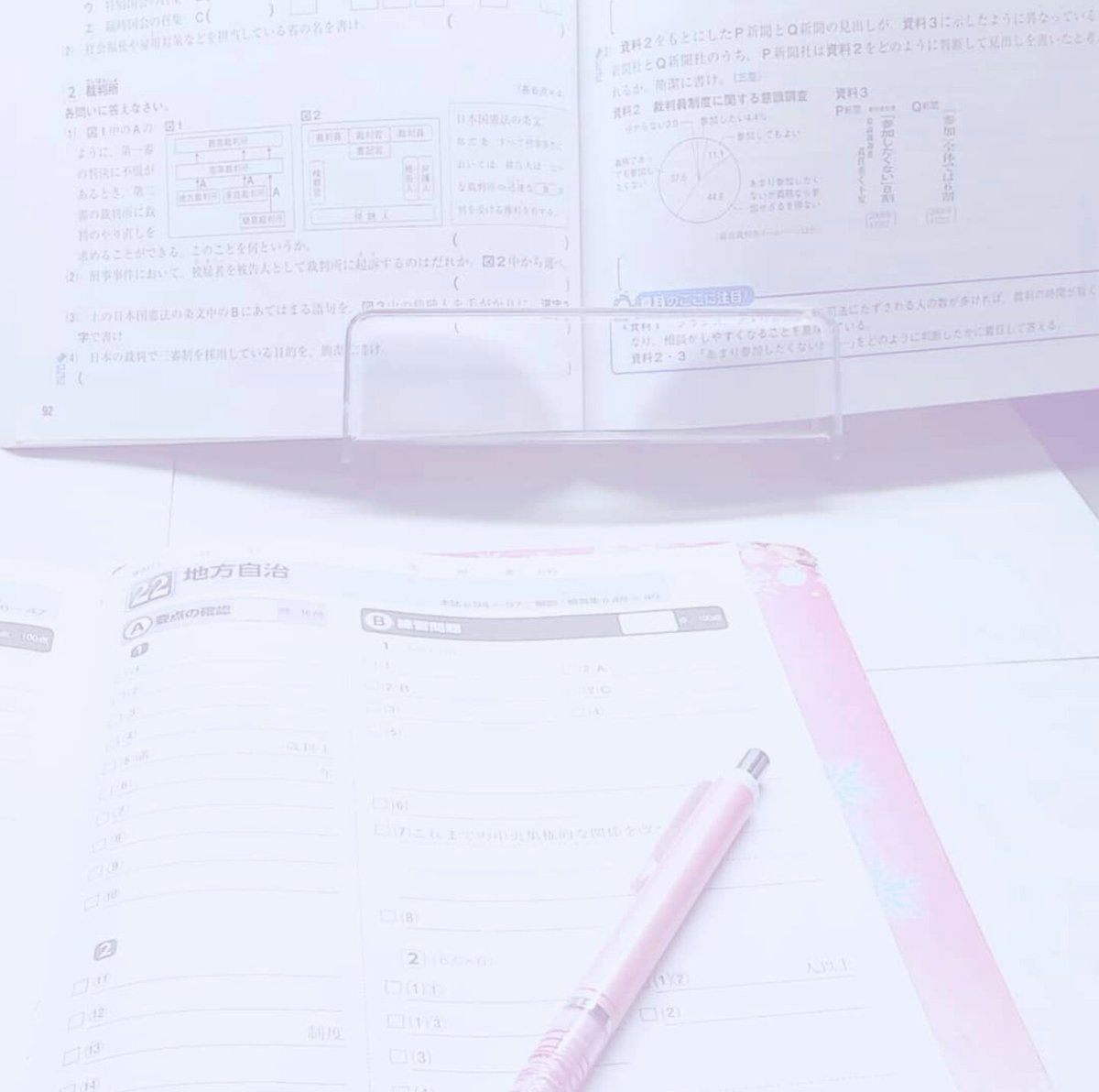 Miistudies's tweet photo. .
-Miiの勉強記録

昨日は5h!
今日は今のところ30m

昨日もまたまた
塾で5h勉強しました

学校で先生に
このままいけば
成績あがるよって
言われたのを励みに
がんばります。🌹

絶対志望校に受かる‼

（久しぶりのpic～）

. https://t.co/sJwCS3IW2t