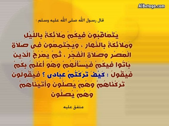 aldomuth's tweet photo. ربَنا تقبَل منَا إنَك أنت السَميع العليم

#درر_الكلام #درر #قران #حكم #حديث #حقيقة #عبر https://t.co/OpjK9VLWpH