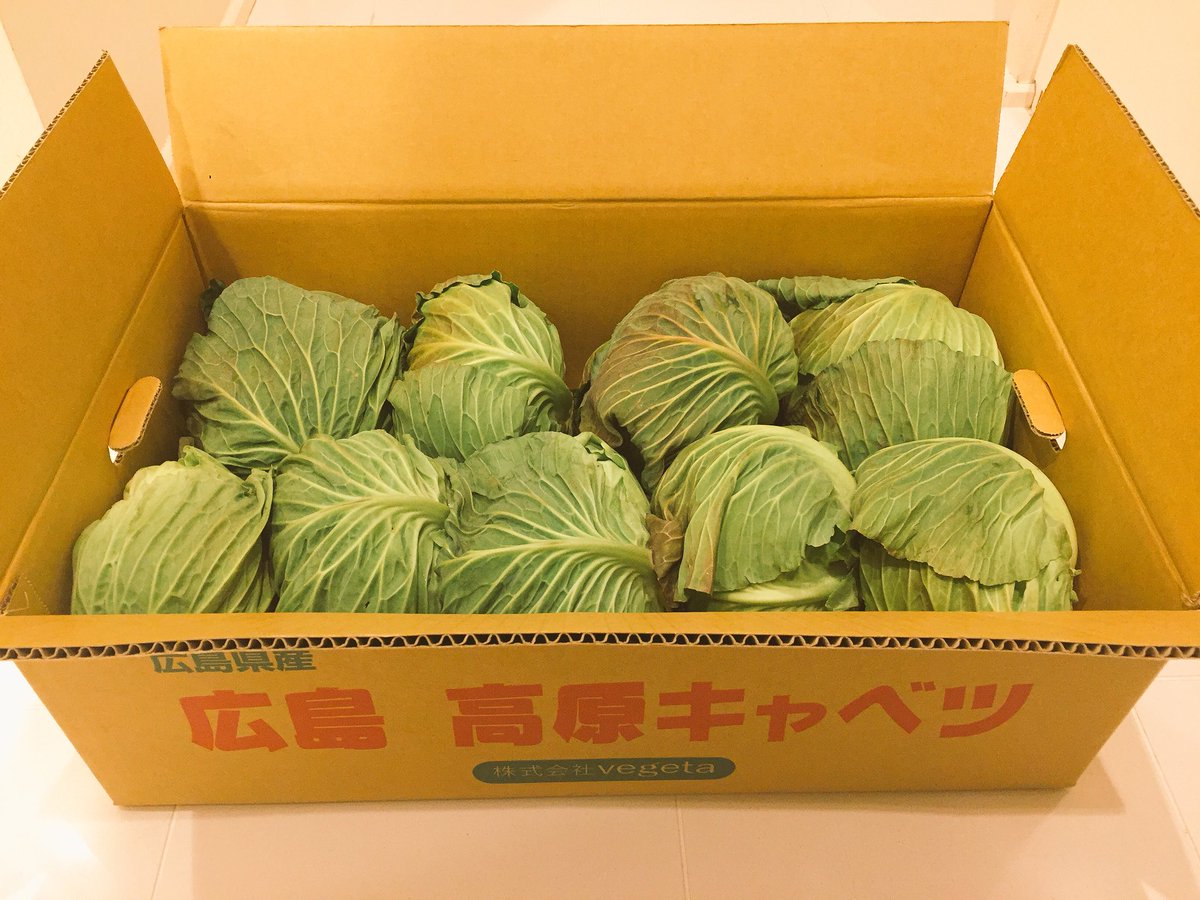 natalieemmons's tweet photo. 今日のデリバリー⁉��😋 https://t.co/imqfjiQEG0