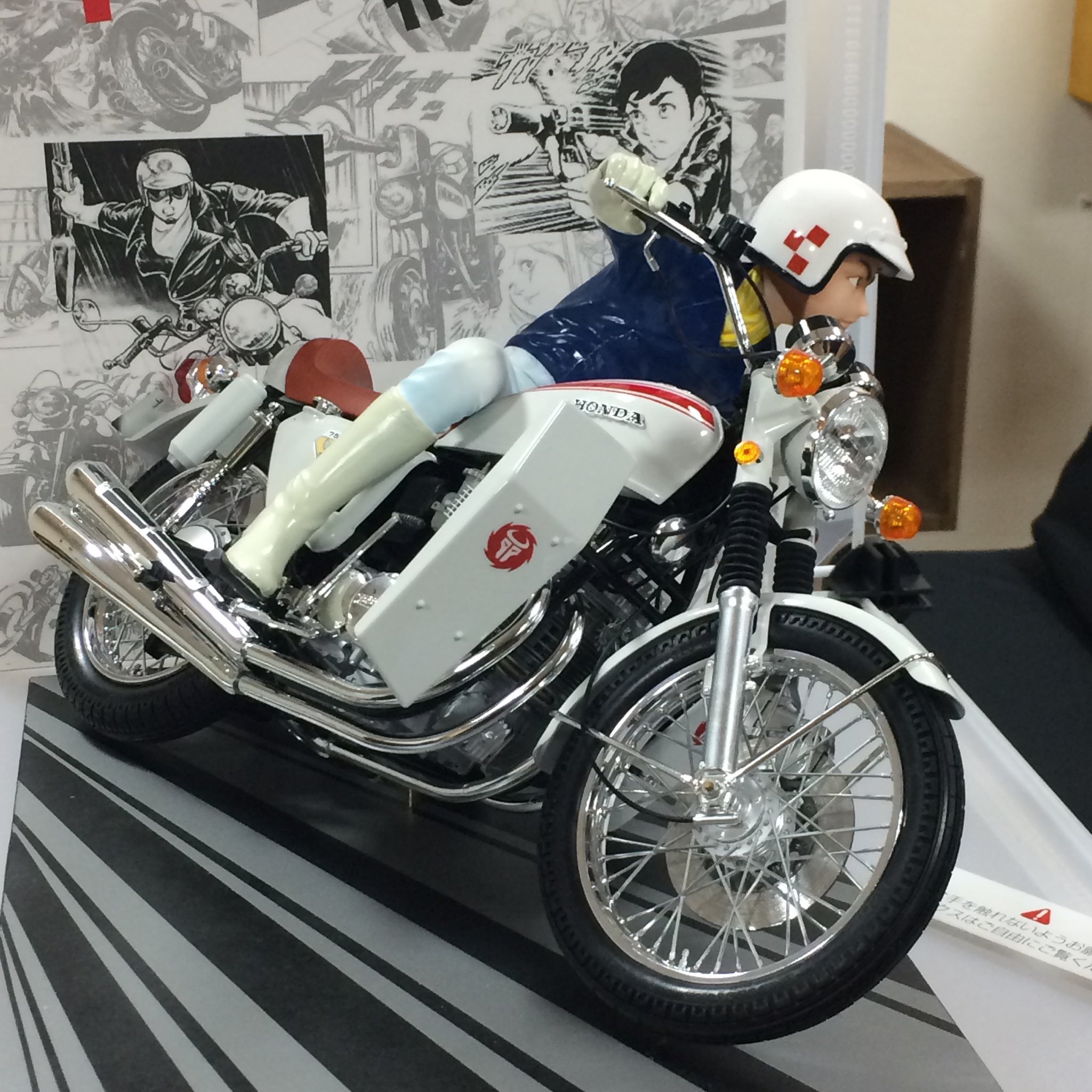 稀少 激レア 1/6 ワイルド7 飛葉大陸 ミラクルハウス｜ソフビ