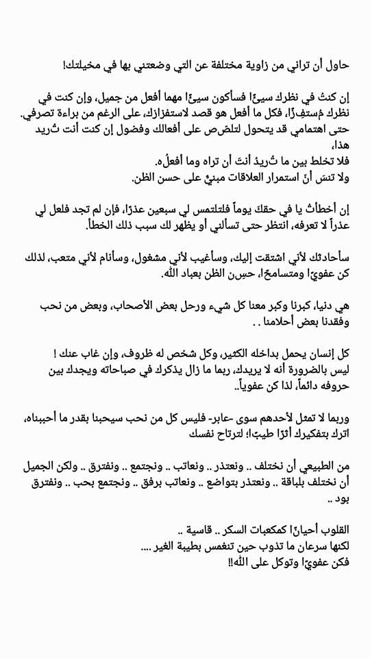 1_baras's tweet photo. @SalmanAlDughaim https://t.co/2MmFdo4gOf