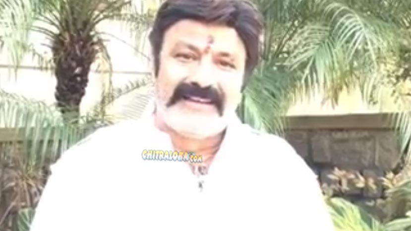 chitraloka's tweet photo. Balakrishna Wishes Tagaru Team In Kannada
ಟಗರು'ಗೆ ಕನ್ನಡದಲ್ಲೇ ಶುಭ ಕೋರಿದ ಬಾಲಕೃಷ್ಣ
https://t.co/Luq1mAY5Nx
#Chitraloka #Tagaru #TagaruAudio #Kannada https://t.co/M1nGwdVDzR