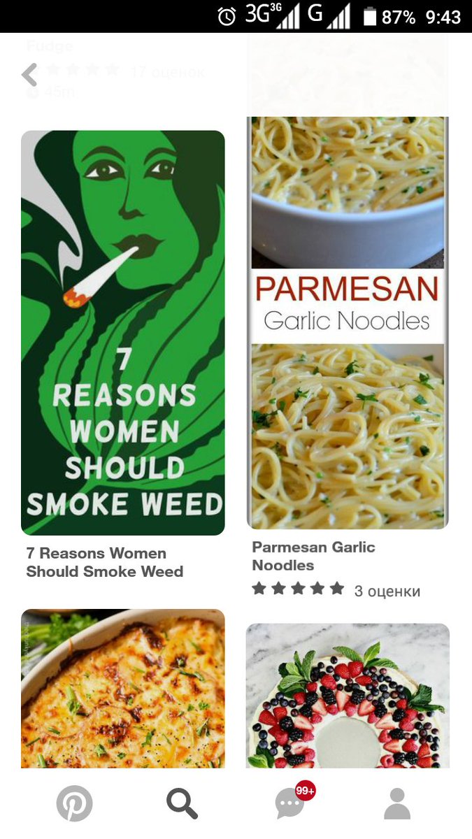 push_sama's tweet image. Втф, пинтерест? 😂