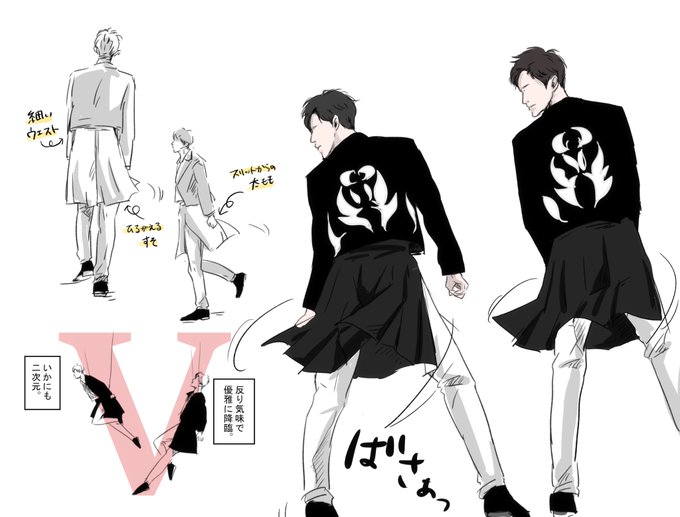 プリーツのtwitterイラスト検索結果 古い順