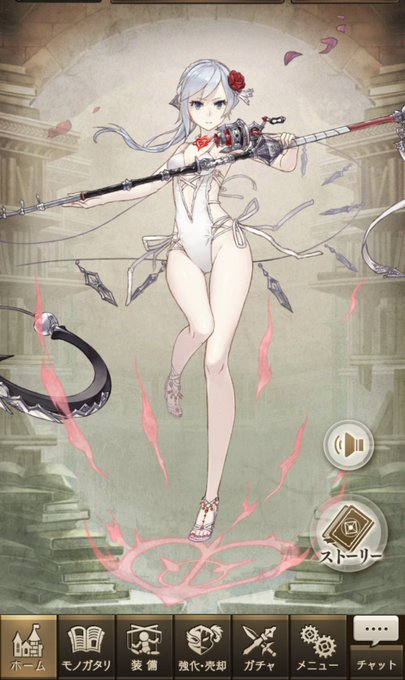 スノウホワイト シノアリス のタグが付いたイラスト 古い順 271 300件目 スノウホワイト シノアリス のタグが付いたイラスト 古い順 271 300件目