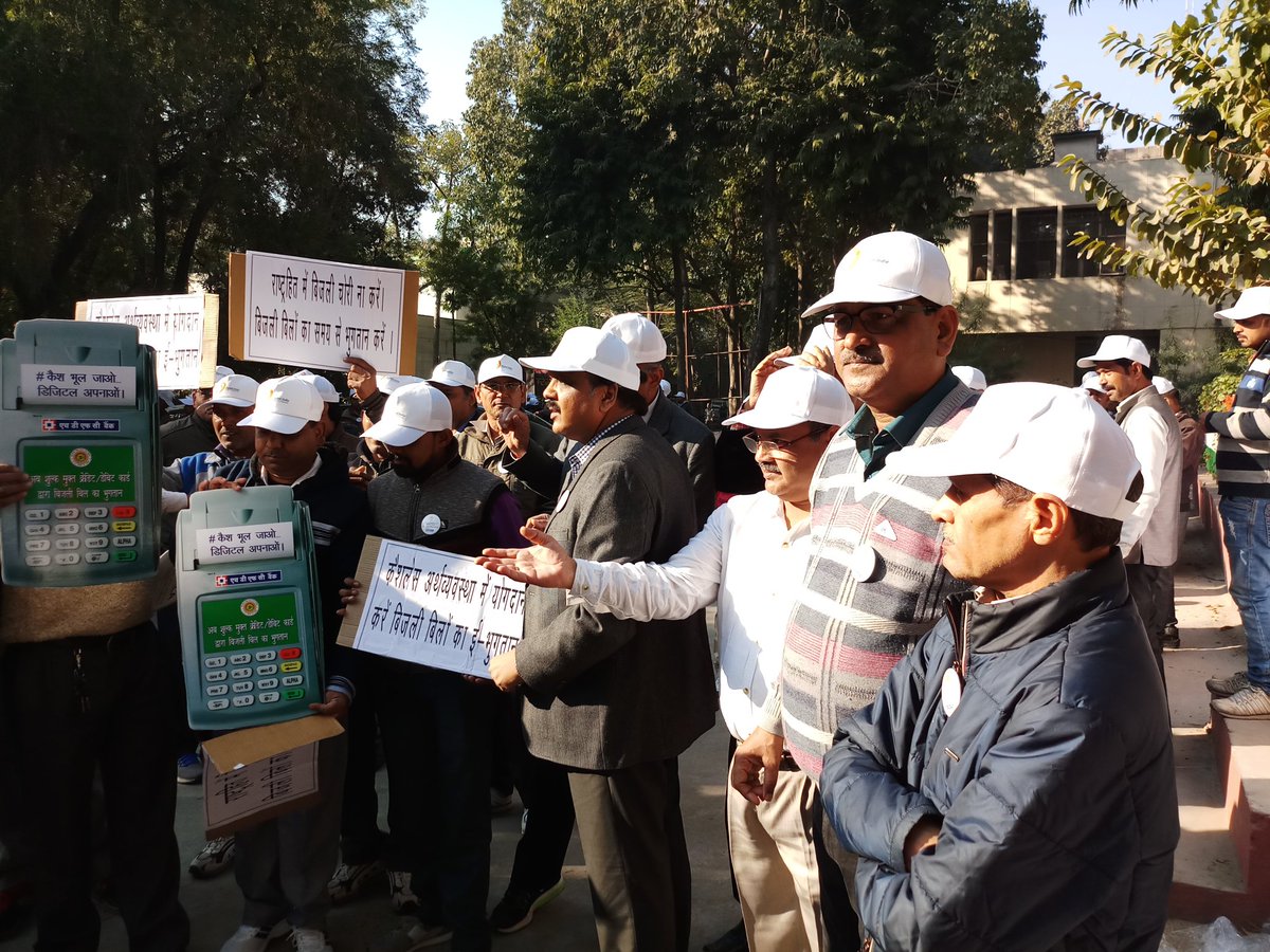edcgzb's tweet photo. Digital payment promotion Rally at Ghaziabad. https://t.co/ldhZeCaxOf