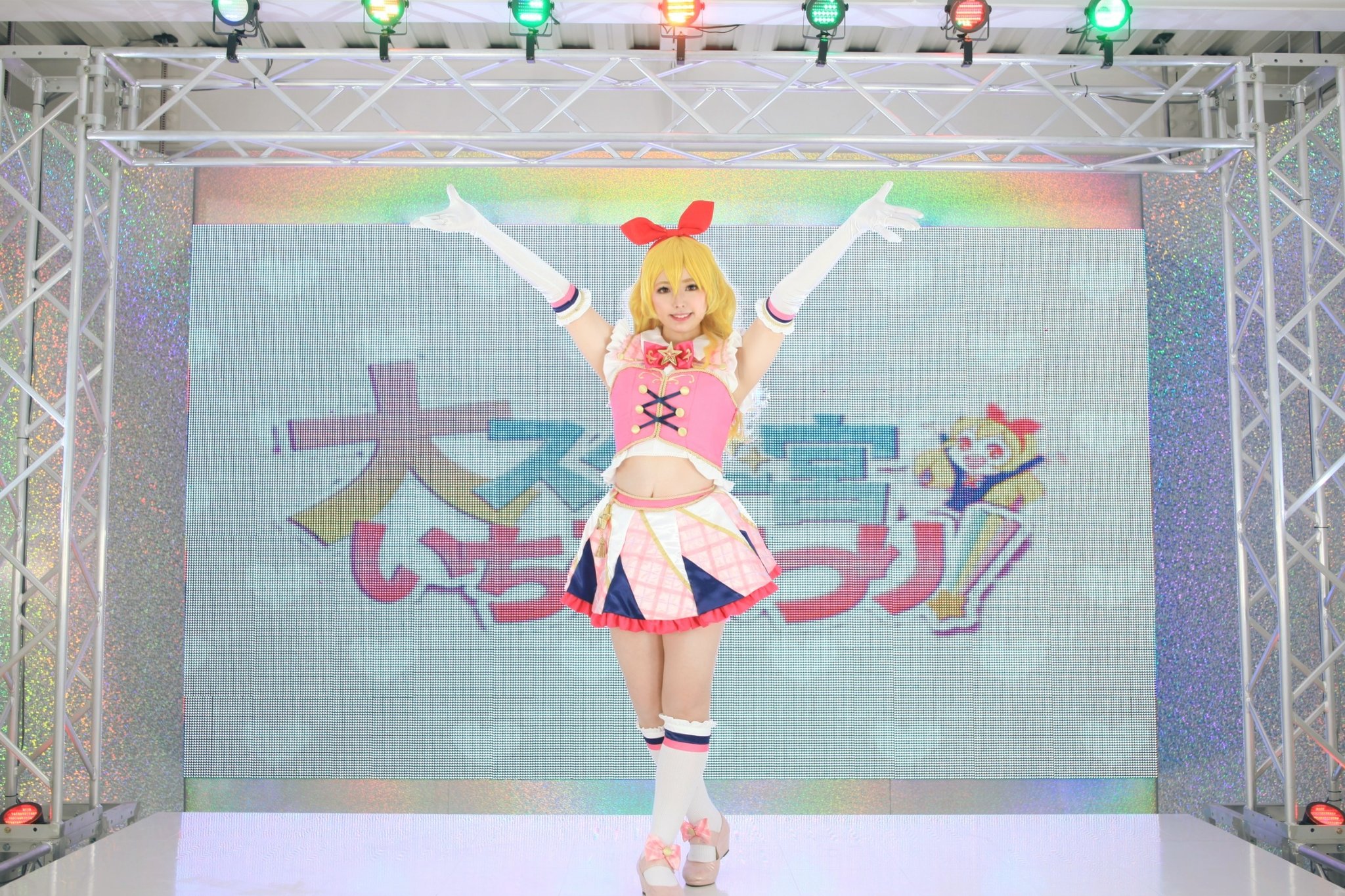 りゆこ(ぴ)ﾎﾛﾌﾟﾚｽﾀｯﾌ♡19みのおa! on X: 