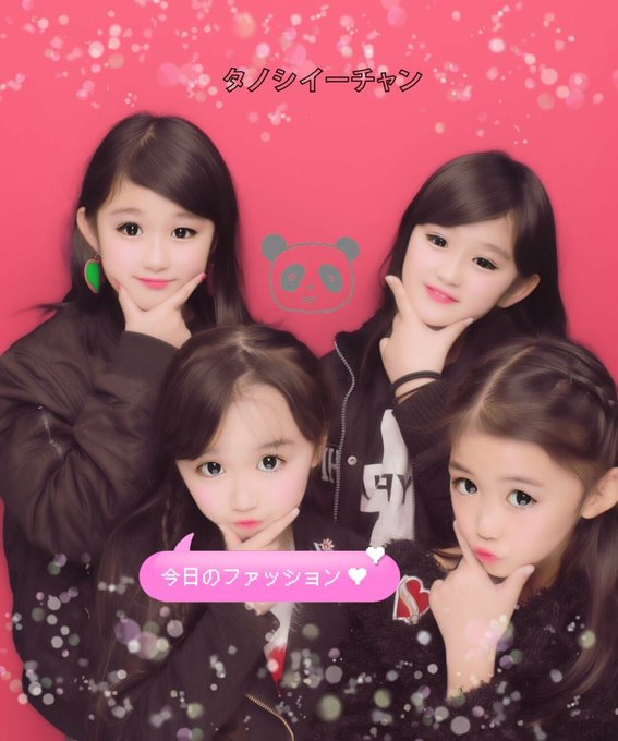 Twitterのコスプレ画像8