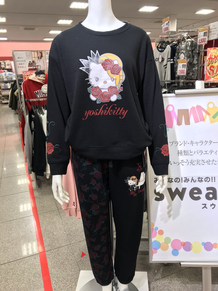 フィットネス メイト 絶壁 しまむら スウェット Ierct Org