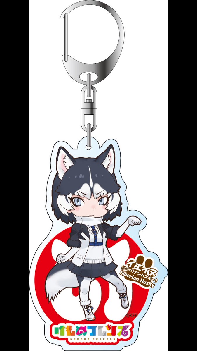けものフレンズ イエイヌ アクリルキーホルダーセット けものフレンズ イエイヌ アクリルキーホルダーセットの通販 by
