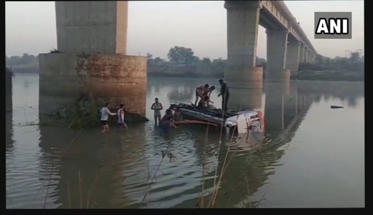 news24tvchannel's tweet photo. Update: 30 killed in Rajasthan bus accident #Rajasthanbusaccident #Banasriver #30dead https://t.co/c6xl3DFe6B https://t.co/Rpp6hvW5vO