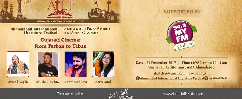 LetsTalkAmdavad's tweet photo. Ahmedabad International Literature Festival~24th December~JB Auditorium~AMA~ #Ahmedabad https://t.co/iErzjnPxnB #AILF2017 @AhmLitFest @AMAAhmedabad @aartivyaspatel @MYFMIndia #Amdavad #Gujarat #Event
#LetsTalkAmdavad https://t.co/o7rPDP72Ic