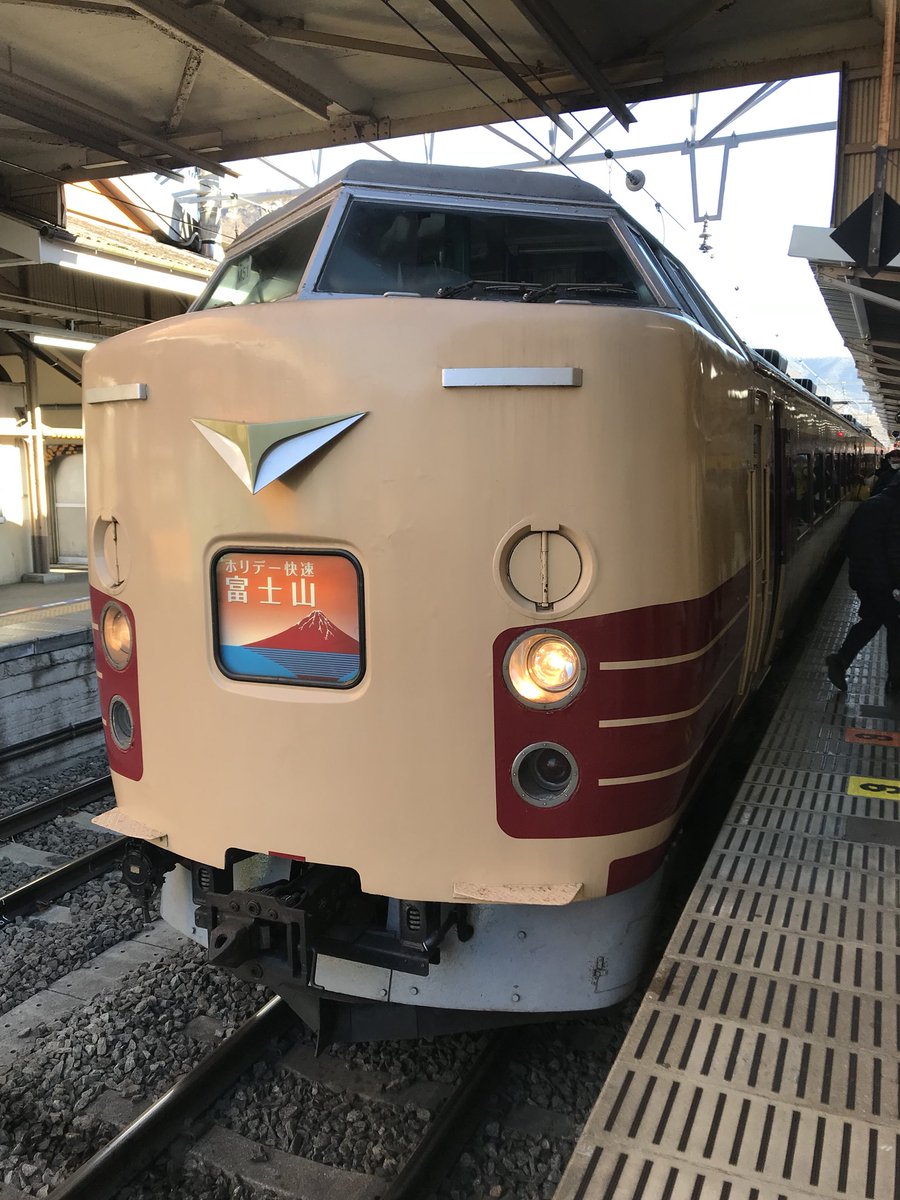 かがやくごったん 高尾から大月までホリデー快速富士山1号 M51編成に乗車 なんと 最新と最旧の中央線特急型車両に乗車 大月から八王子までスーパーあずさ6号に乗車 自由席大混雑で立つ羽目に 乗った気がしなかったな かがやくごったん 高尾から大月までホリデー快速富士山1号 M51編成に乗車 なんと 最新と最旧の中央線特急型車両に乗車 大月から八王子までスーパーあずさ6号に乗車 自由席大混雑で立つ羽目に 乗った気がしなかったな