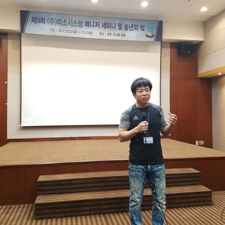 mc2932's tweet photo. 2018년 더 큰 비전과 준비된 쇼핑몰로 거듭나도록 노력하겠습니다.
온라인 쇼핑몰 창업을 계획하고 계시다면
(주)미소시스템과 함께하십시오.

창업매니저 안준희 010-4377-1215
🌟 창업안내사이트 ➡ https://t.co/AuZos9czP9

메리 크리스마스~

👍 창업 쇼핑몰 모델 ➡ https://t.co/12YVDQ2si0 https://t.co/kH2Aq9URvT