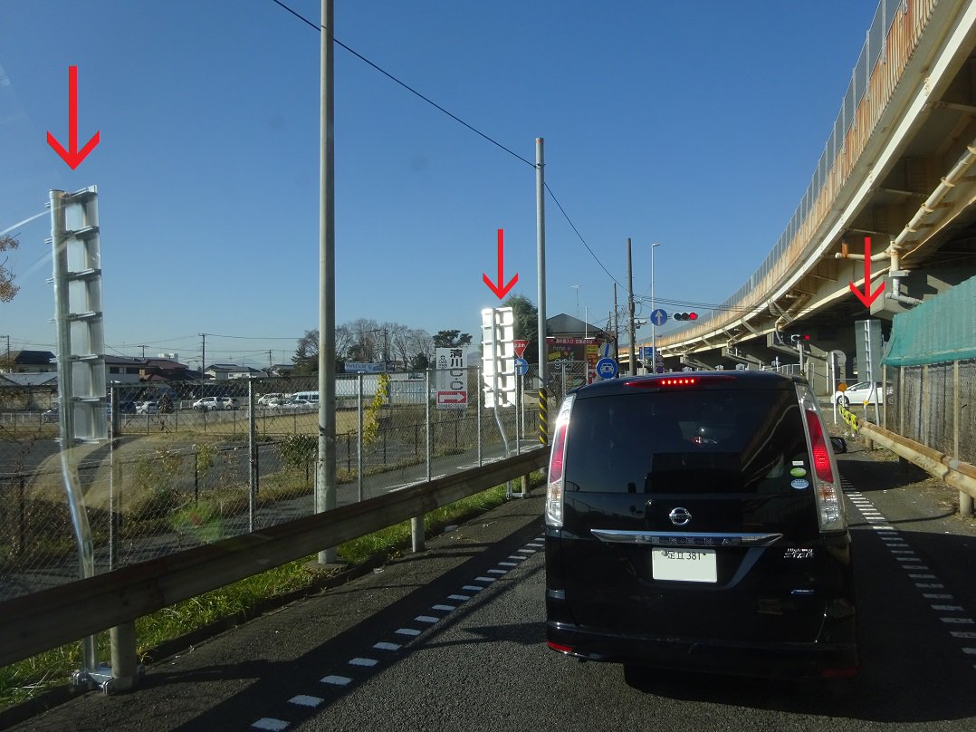 あおまる Auf Twitter そうそう 小田厚 と言えば 厚木西出口に