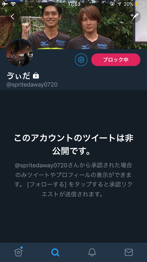 chu___O86's tweet photo. @smyxx___ 微力ながご協💪🏼させていただきました！ https://t.co/imz30ffVR7