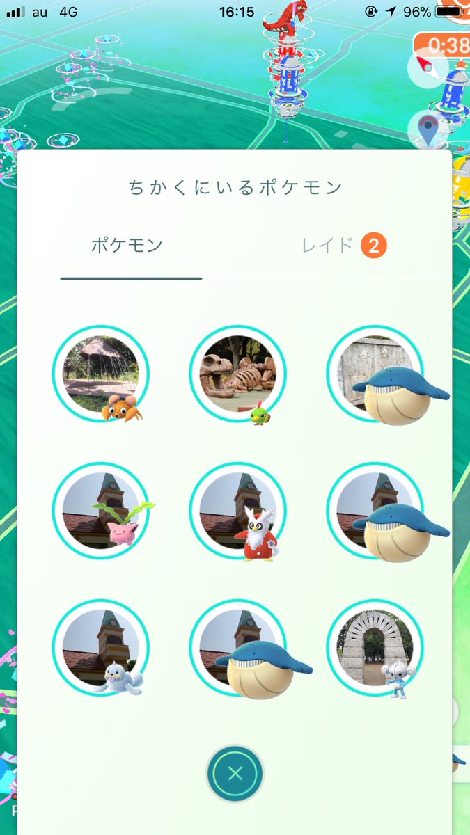 50 ポケモン アルファ サファイア ホエルコ すべてのぬりえ