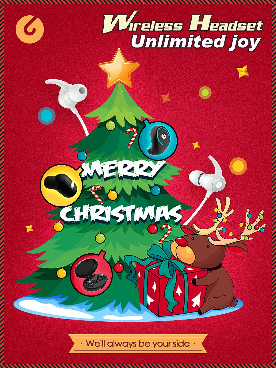 Jerryhan1021's tweet photo. Losence wish you a Merry Christmas and happy new year. https://t.co/xUoZ1X43Bt