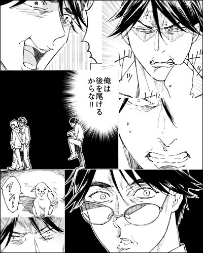 ケビン小峰(テツヤ) tweet media