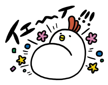 でぶどりLINEスタンプ第4弾できましたー!
適当に一言で返事したい人向けです。御察しの通り製作時間は短め。
40個目には付録として冷静スープも付いています。
https://t.co/YRNunBidwN 
