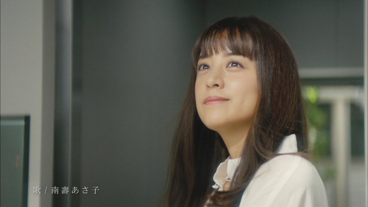 城丸香織 در توییتر 積水ハウスcm シャーメゾン おでかけ 篇 山本美月c T Co Ioitfy4cmr 城丸香織 در توییتر 積水ハウスcm シャーメゾン おでかけ 篇 山本美月c T Co Ioitfy4cmr
