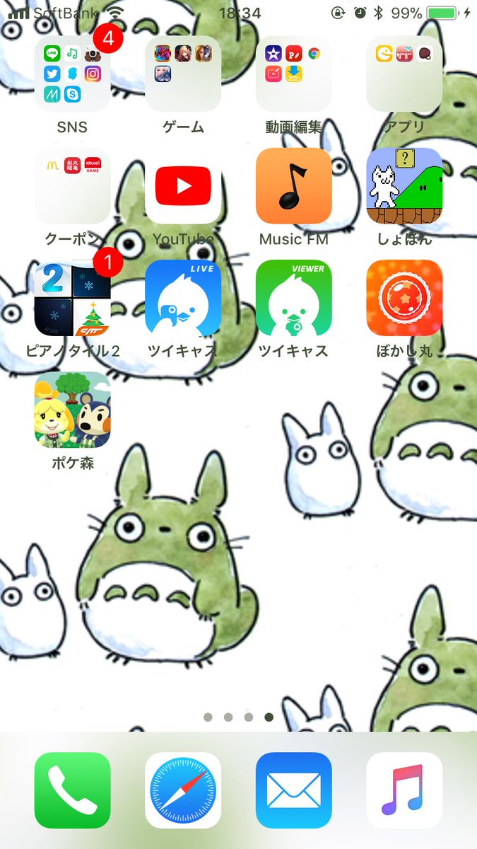 ayataka_Mattari's tweet image. #7RTで 
#8RTで