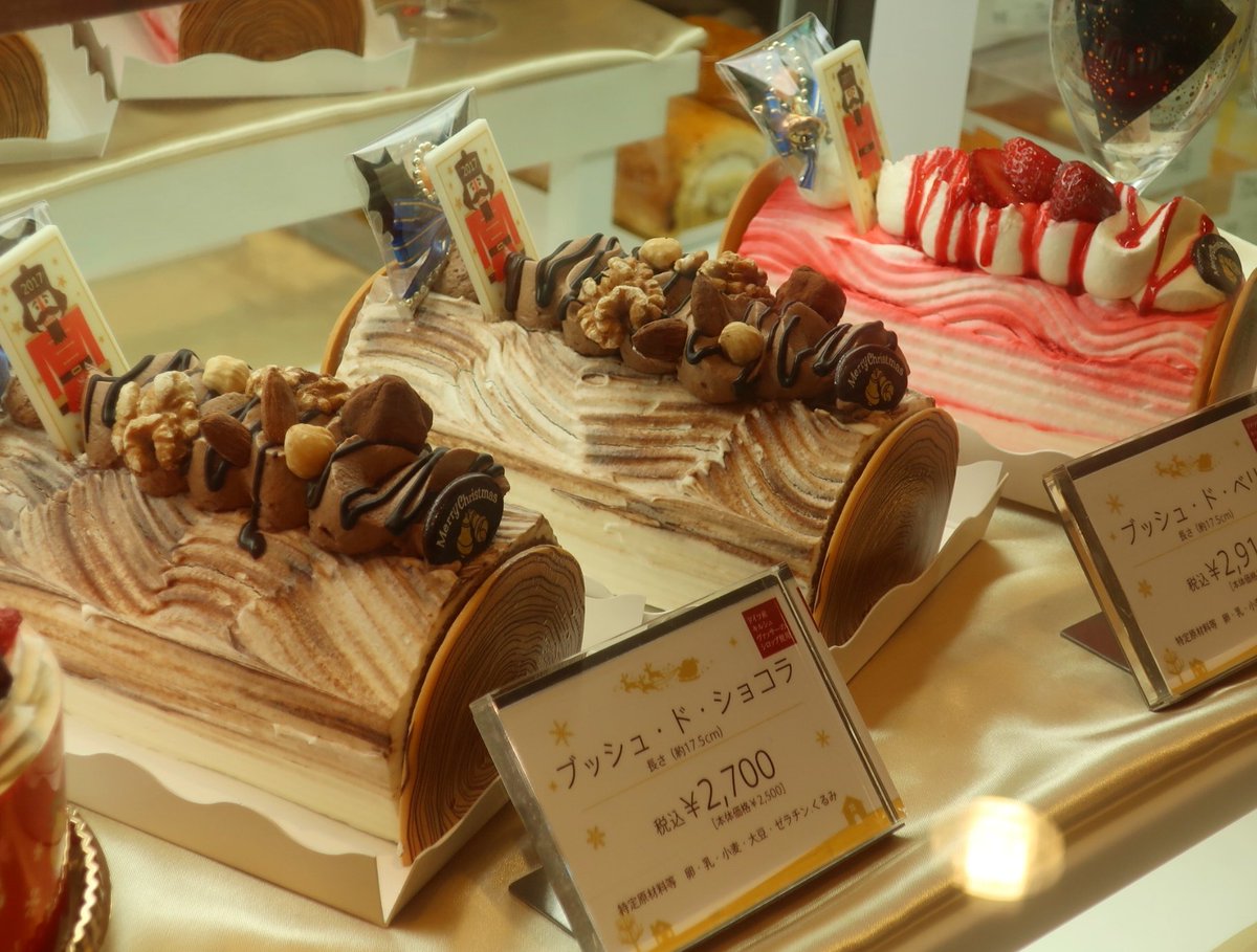 エキュート東京 京葉ストリート در توییتر イルミネーションを見た帰り やっぱりクリスマスケーキ は気になる そんなときは乗り換え前にエキュートへ 小さめのケーキやカットケーキもあるから便利 東京駅 エキュート東京 クリスマスケーキ ルビエ ハナ