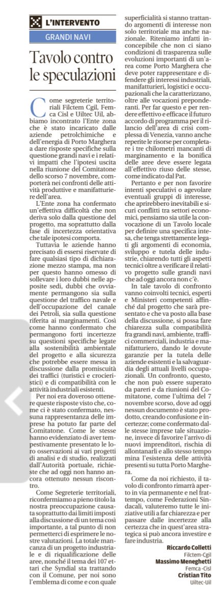MMeneghetti1's tweet photo. #portomarghera e #grandinavi Incontro @FemcaCISL #filctemcgil #uiltecuil con #entezona e aziende #chimiche #energia . "Serve un tavolo con ministeri e tecnici esperti per affrontare tema della compatibilità con #industrie e #ambiente e per dare concrete garanzie #occupazionali " https://t.co/5OEykm1eLo