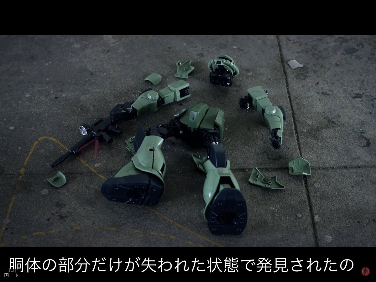 takemitsubomber's tweet photo. anime crimes division面白いぞ
みんな見てくれ 1話10分で終始こんな感じだ
https://t.co/79VvtUm47U https://t.co/040sIKGrsm