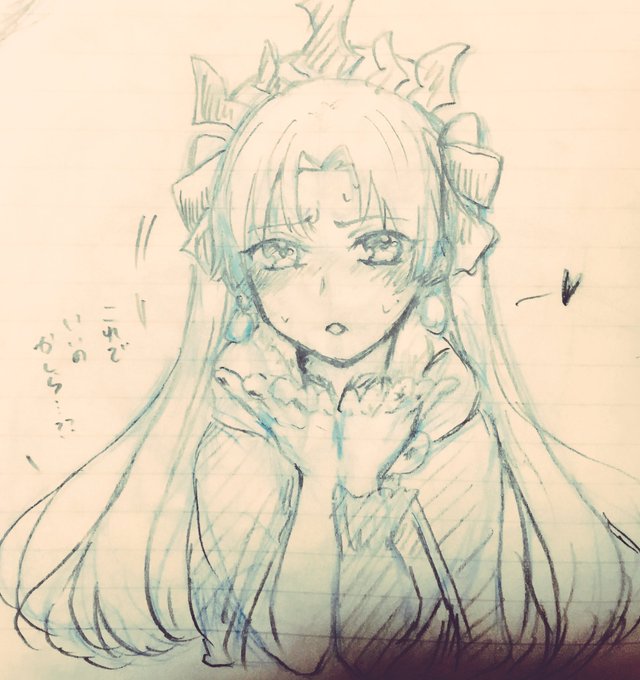 投げキッスのtwitterイラスト検索結果 古い順