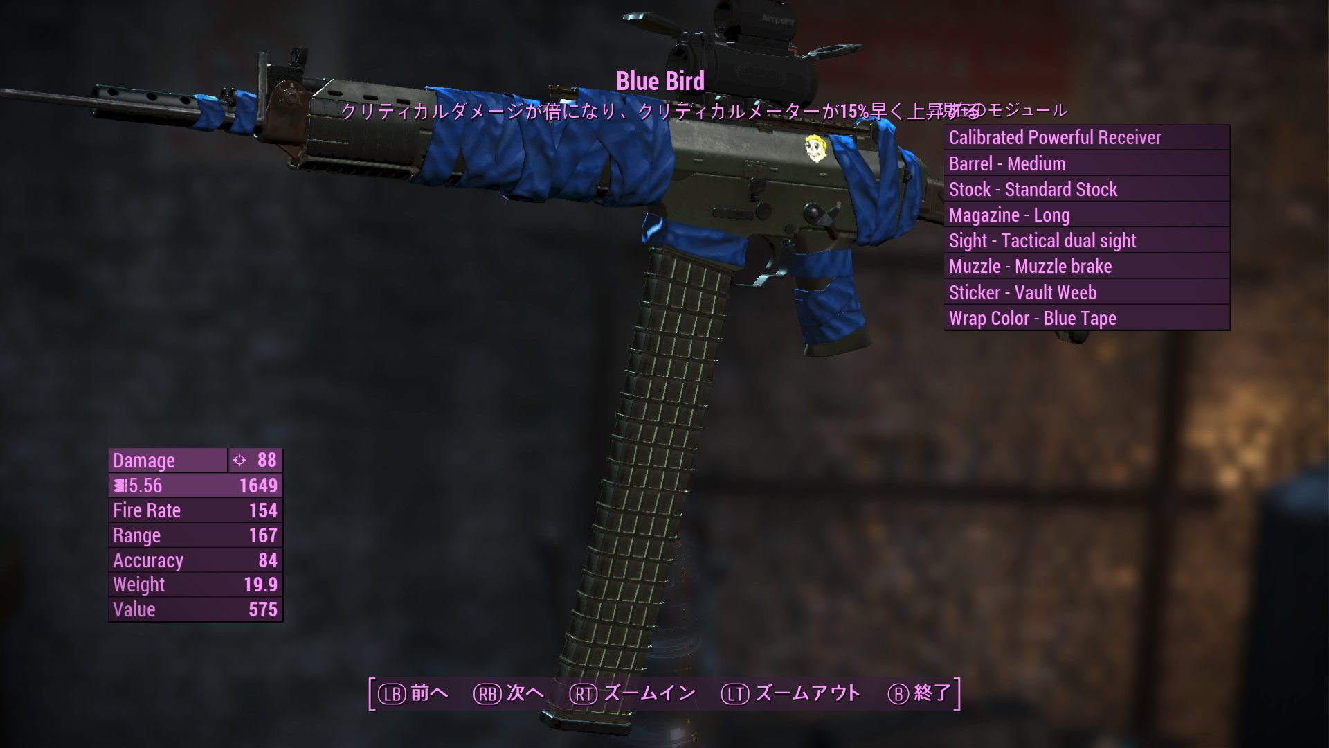 ギジ 3 ｽﾔｧ Fallout4の武器mod Ak5cを導入してみました 入手まで少し手間ですがクオリティは凄く高いです マガジンの種類が豊富でこれは笑う 画像順にstandard Dual Long Spiral です この他にもユニークなアタッチメントがあります