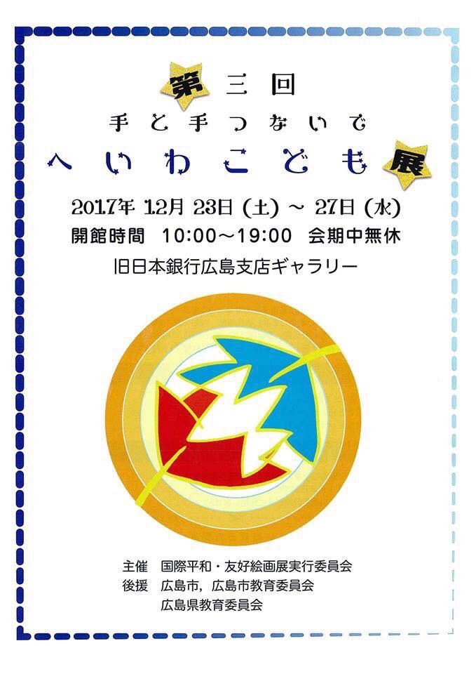 fajigogo's tweet photo. これはなかなか面白かったな〜。 https://t.co/onktZRnFM5