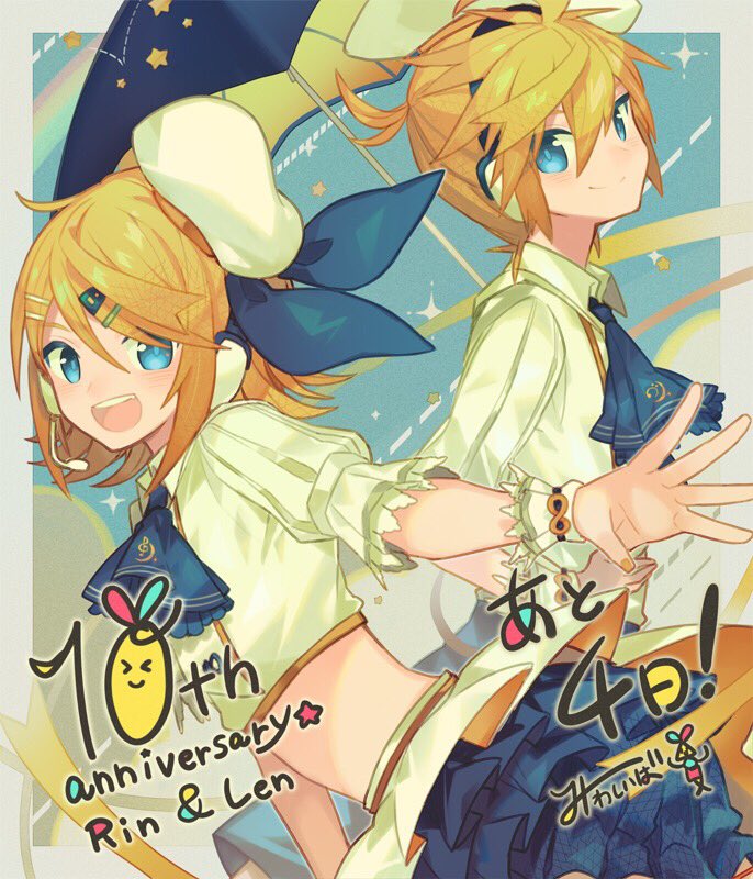 4 days until Kagamine Rin & Len's 10th Anniversary! Illustrations