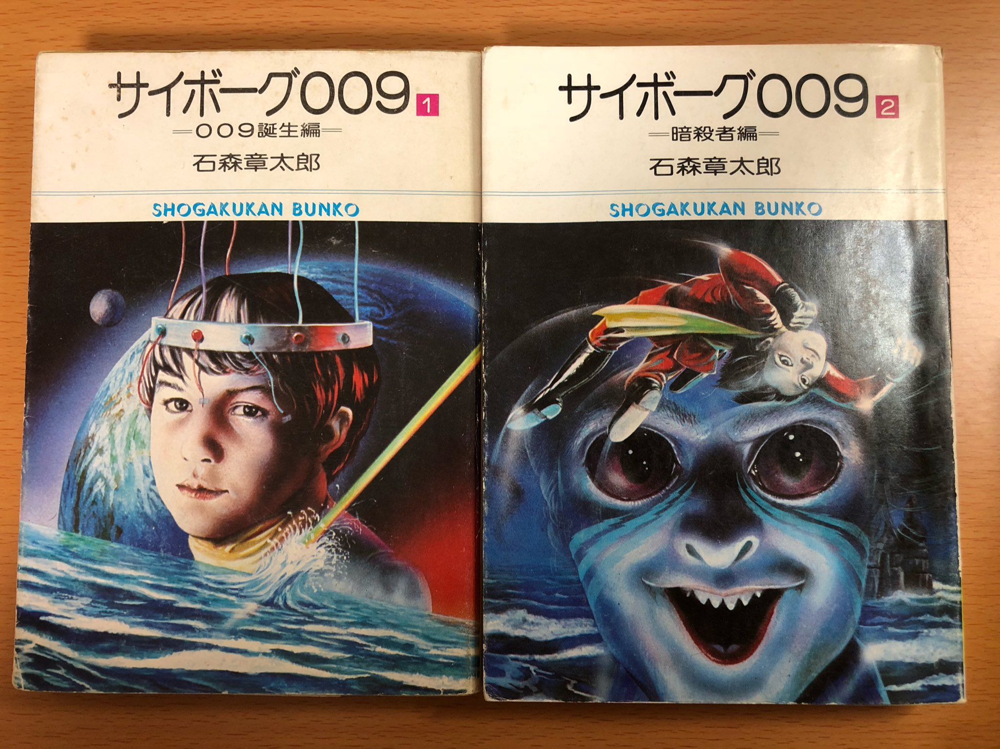 ポール 