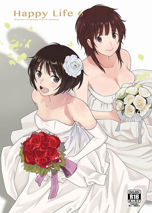 冬コミ本入稿しました。アマガミ本最終回です。エロ本っぽくない表紙になってしまいましたが何卒宜しくお願い致します!当日はスペース「キ-37a」でございます〜。 