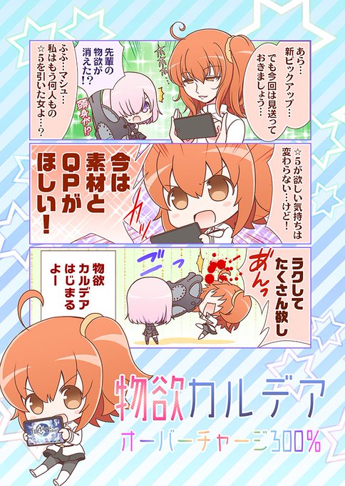 マーリンのtwitterイラスト検索結果 古い順 マーリンのtwitterイラスト検索結果 古い順