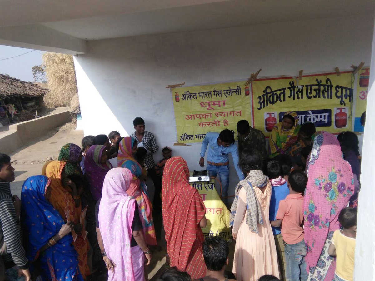 @Bharatgas_Jabalpur tweet media