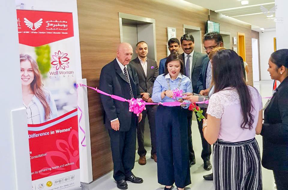 UniversalHospit's tweet photo. We are proud to announce the launch of "Universal Hospital Well Women Clinic" inaugurated by Honourable Madam Yoko Ramos - President of Asian Ladies Circle.
Book your Appointment.
#CallUniversal TOLL-FREE: 800 555 555 https://t.co/KmJ1s83qSa