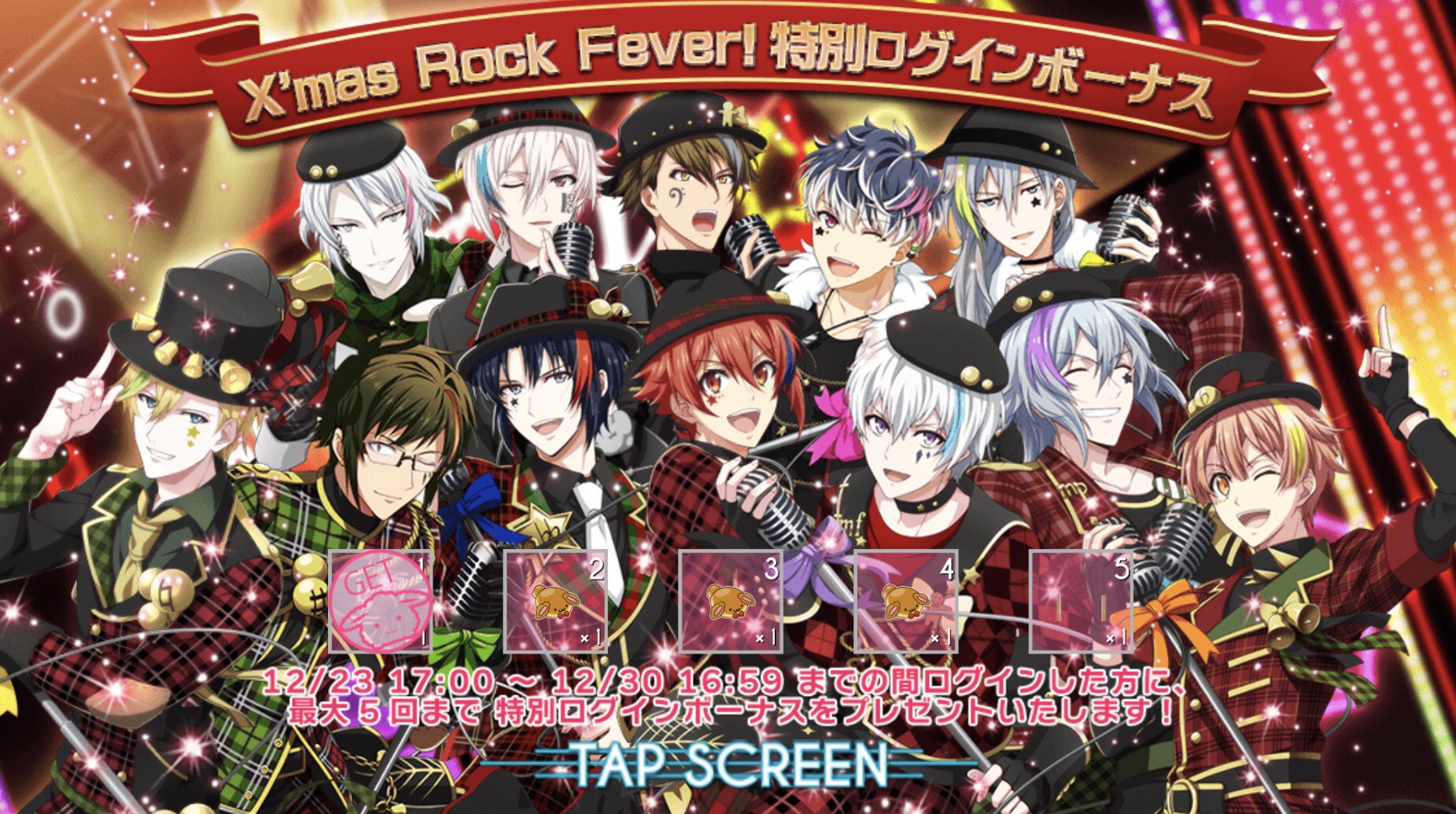 アイドリッシュセブン アイナナ 缶バ クリスマスロック クリロック